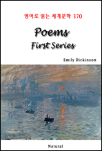 Poems