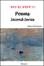 Poems