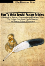 Ư縦 ۼϴ  (How To Write Special Feature Articles)  д  ø 486