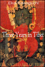 Ƽ 3 (Three Years in Tibet)  д  ø 507