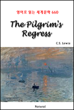 The Pilgrim's Regress - 영어로 읽는 세계문학 660